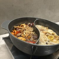 CINA New Modern Chinese - 