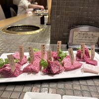 みやび 六本木店 - 