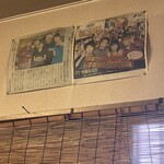 おふくろ亭 - 店内
      2023/12/15
      ホル鍋定食 大飯 600円
      ✴︎選べる小鉢 温泉玉子