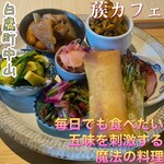 蔟 カフェ - 