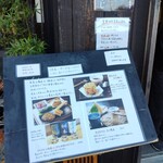 手打ち蕎麦 蕎麦屋すみ蔵 - 