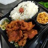 北品川弁当 - 料理写真: