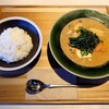 久慈カリー - 料理写真:「牡蠣とニラと玉子のカレー」①