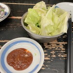 串屋横丁 - お通し