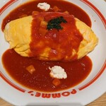 ポムの樹 - モッツァレラトマトソース