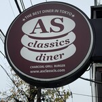 AS CLASSICS DINER - 