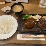 四代目 肉の良知 - 料理写真: