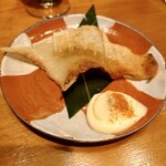 Kaisensumibisakabauoharu - エイヒレ炙り