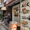 キッチンABC 池袋東口店