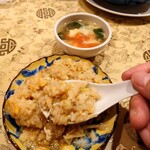 志峰飯店 - フカヒレあんかけチャーハン ＆ トマトとたまごのスープ