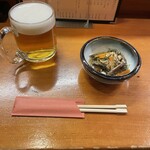 Izakaya - 