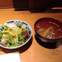 赤坂 金舌 - 
