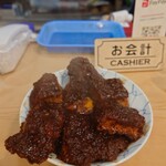 味処 叶 - 