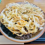 Hachiman Udon - 