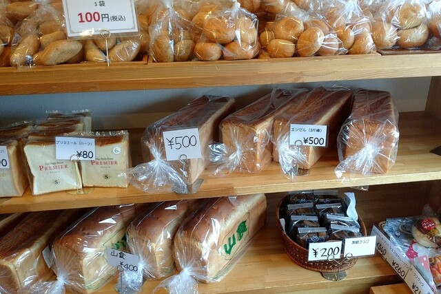 Shinshindo Kojo Chokubai Ten photo 2