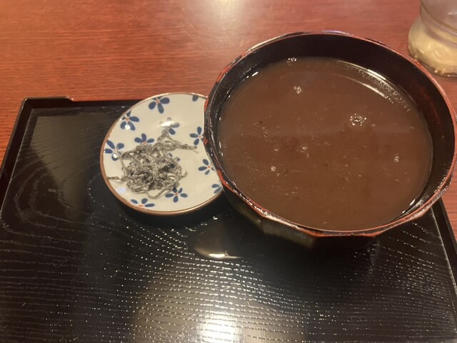 Kissa Cologne photo 3