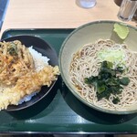 Hakone Soba - 