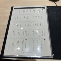 THE SUSHI GINZA 極 - 