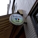 SADAKI deli - 