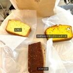 227818584 - テイクアウトしたパウンドケーキたち