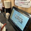 天然塩ラーメン しおはな屋