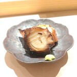 Sushi & Bar Fujiro - 