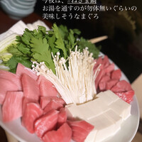 よし梅 芳町亭 - 