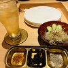カレー鍋 蘭館
