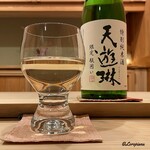 御料理 寺沢 - 天遊琳 特別純米酒 限定瓶囲い