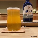 御料理 寺沢 - ユキノチカラ 白ビール