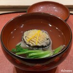 御料理 寺沢 - 蝦夷鮑と聖護院蕪の椀
