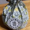 JUNIBUN BAKERY 横浜高島屋店