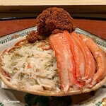 御料理 寺沢 - 脚肉の下には剥き身
