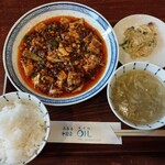 Chuugokusai Oiru - 四川麻婆豆腐ランチ(小皿・スープ・御飯付)1200円税込