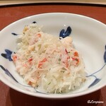 御料理 寺沢 - 越後本ずわいがにのかにめし