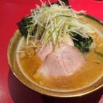 Ramen Atsugiya - 