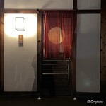 御料理 寺沢 - 御料理 寺沢 外観