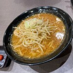 麺匠 玄龍 - 