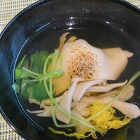 志木葉 - 