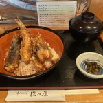 Kushi Tempura Dandanya - 