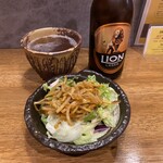 Supaishi Kareroka - プチサラダをツマミにライオンラガーでガオー！