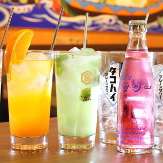 Fruit sour that fruit lovers can't resist♪ 3 hours of all-you-can-drink available