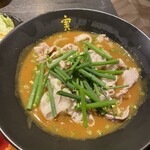 麺酒房　実之和 - 