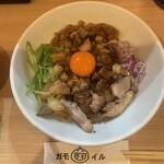 RAMEN ガモウスマイル - 
