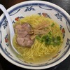 柳苑 - 塩ラーメン