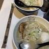 ラーメン海鳴 福岡空港店
