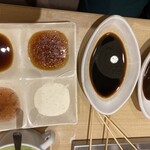 串家物語 AEON MALL高崎店 - 