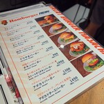 肉バル NORICHANG - 