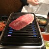 高屋敷肉店