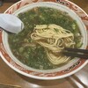 中華そば 山冨士 本町店